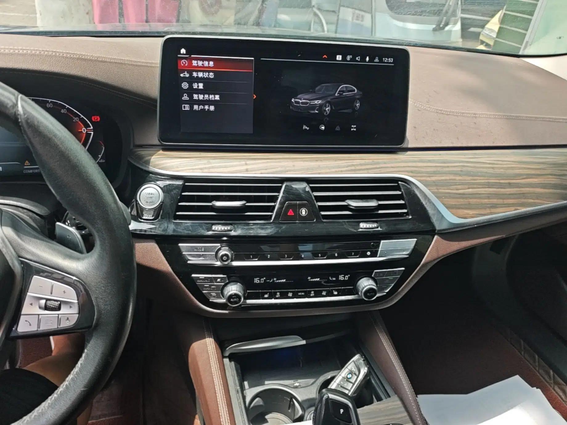 BMW 5 Series 2023 530Li Leading Edition Luxury Package — миниатюра 15