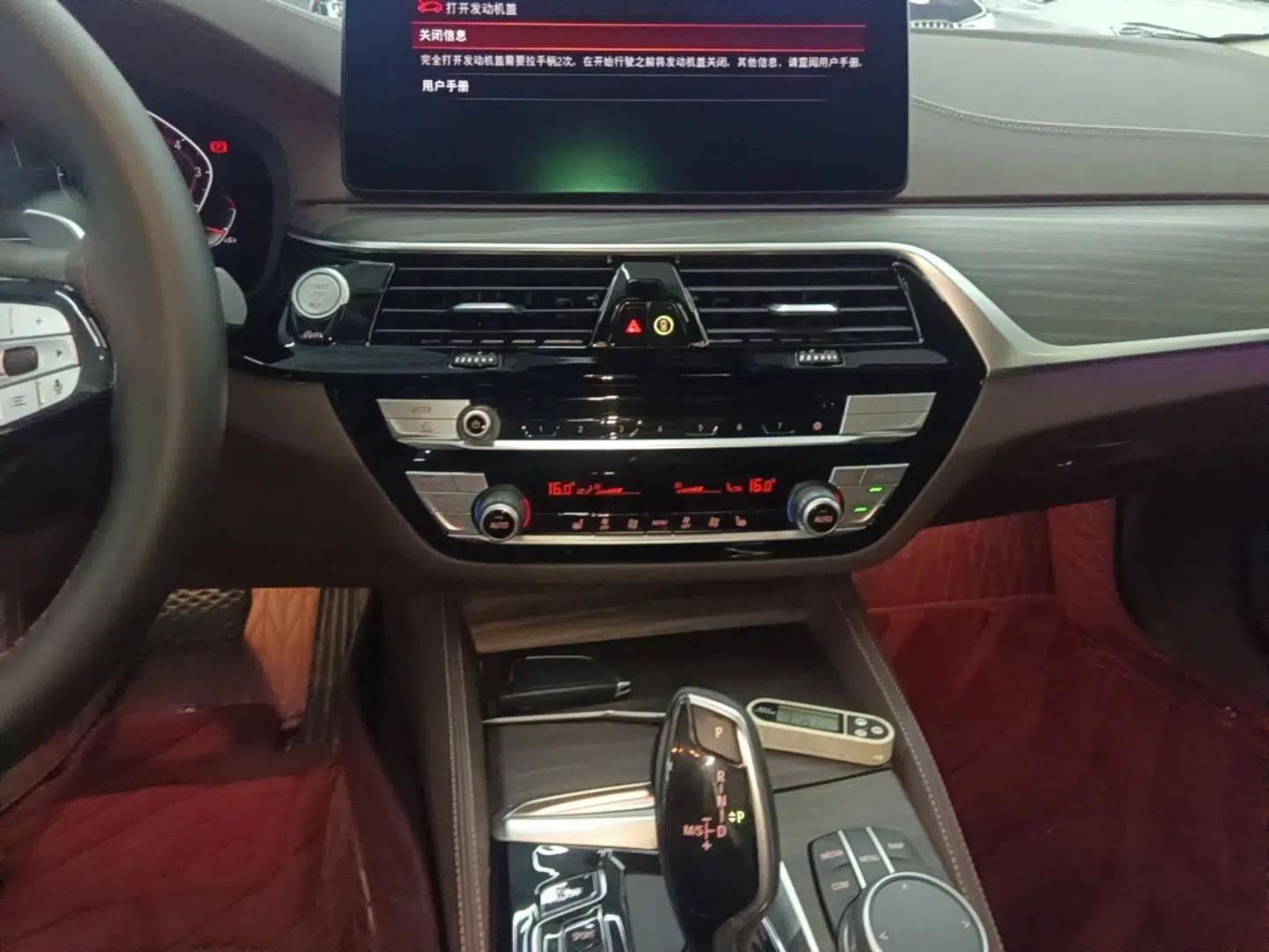 BMW 5 Series 2022 Updated 530Li Leading Edition Luxury Package — миниатюра 20