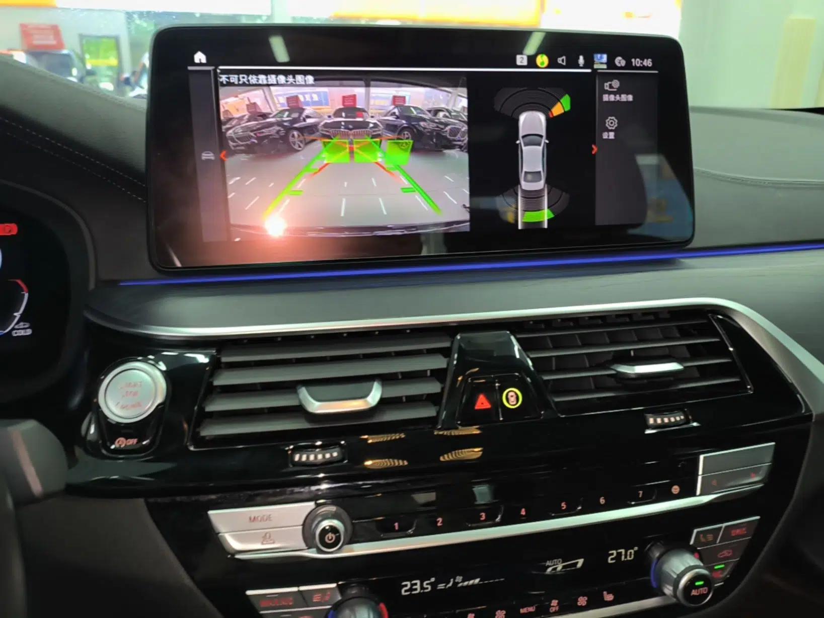 BMW 5 Series 2022 Restyled 530Li Leading Edition M Sport Package — миниатюра 15