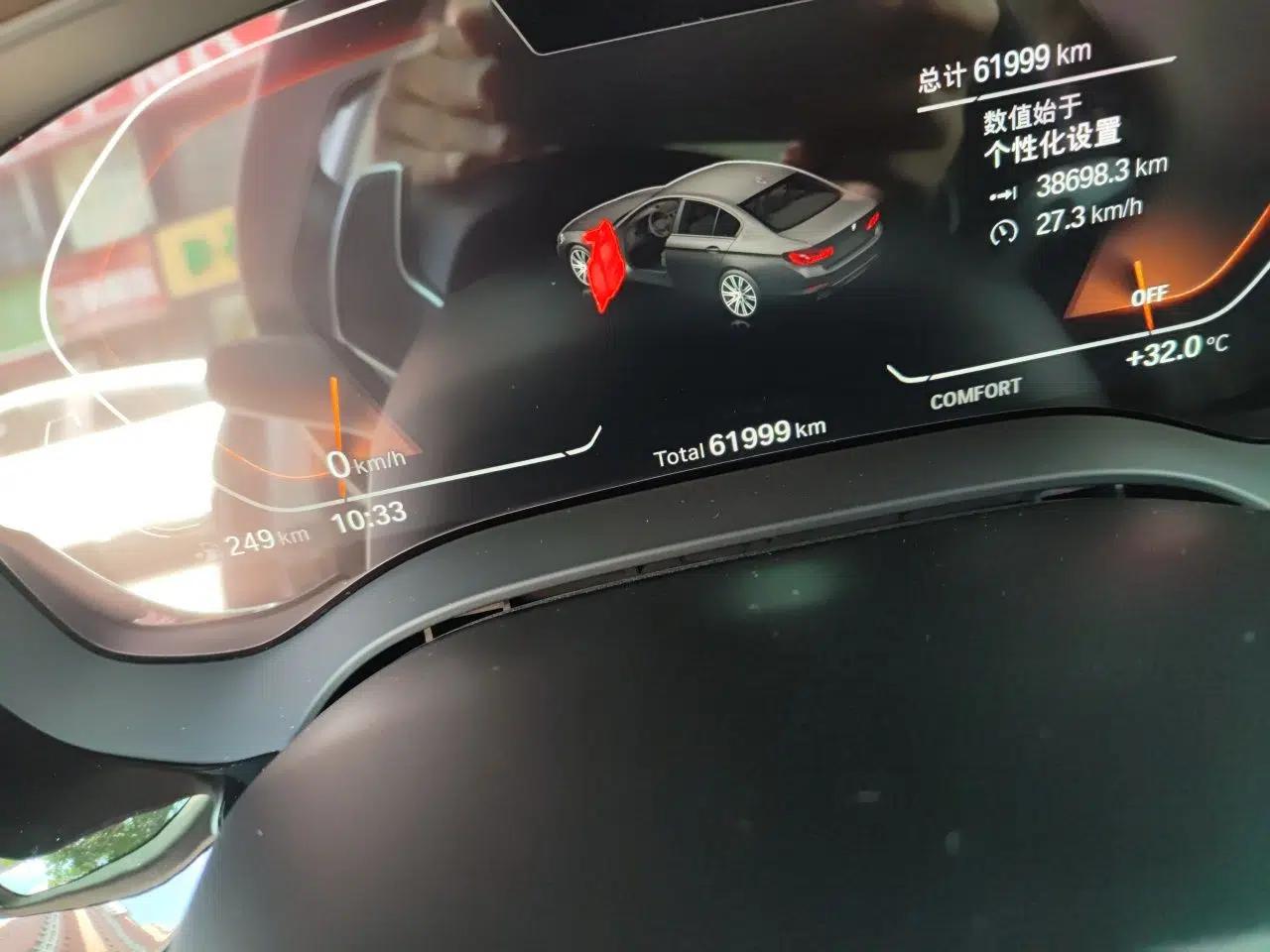 BMW 5 Series 2020 530Li Leading Edition Luxury Package — миниатюра 12