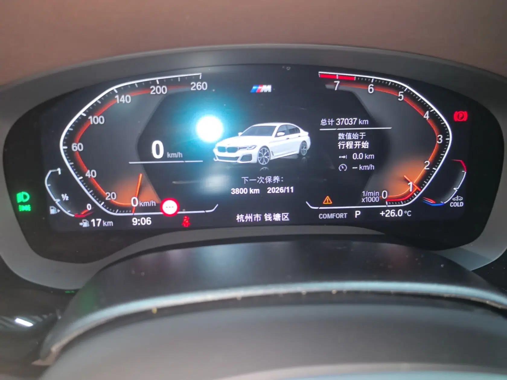 BMW 5 Series 2022 Revised Version 3 530Li Luxury Edition M Sport Package — миниатюра 14