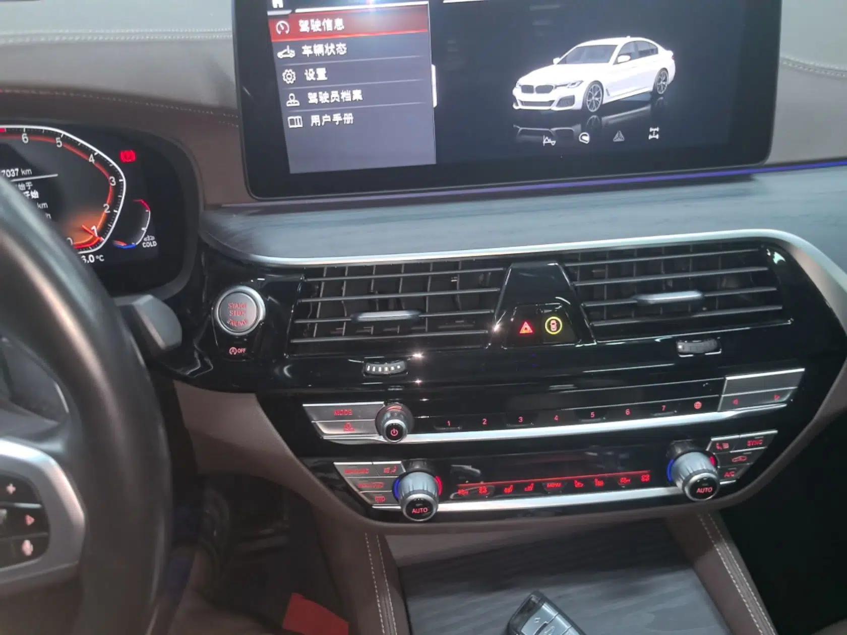 BMW 5 Series 2022 Revised Version 3 530Li Luxury Edition M Sport Package — миниатюра 15