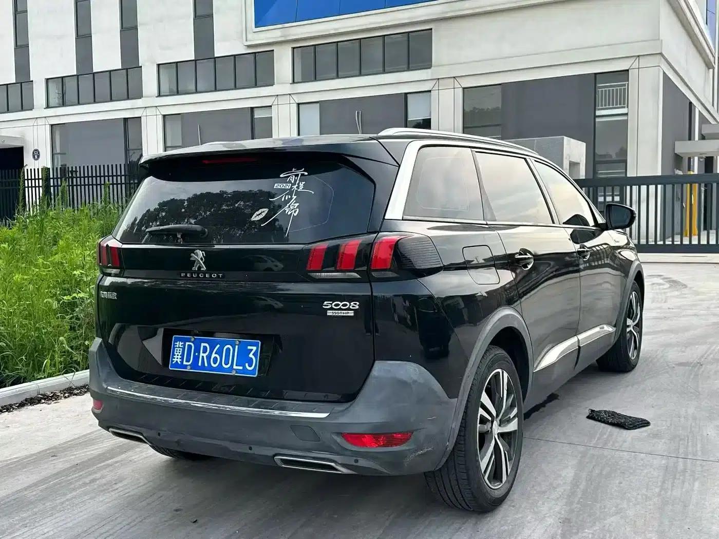 Peugeot 5008 2017 350THP 7-seater Elite Edition — миниатюра 9
