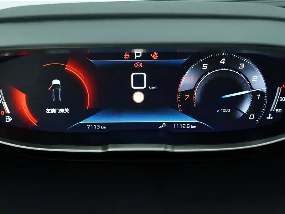 Peugeot 5008 2023 400THP Beloved Full House Edition 7-Seater — миниатюра 14