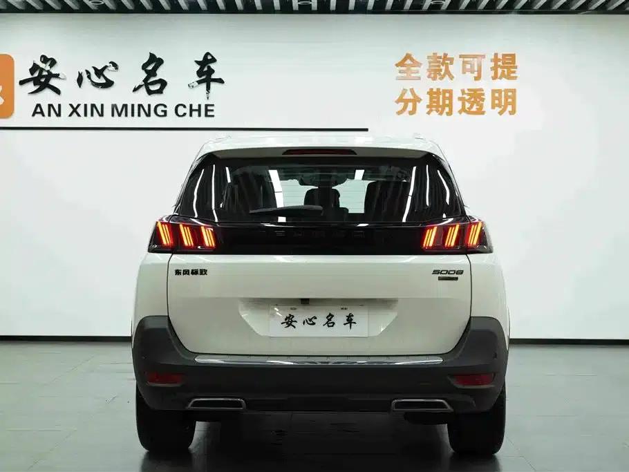 Peugeot 5008 2023 400THP Beloved Full House Edition 7-Seater — миниатюра 5