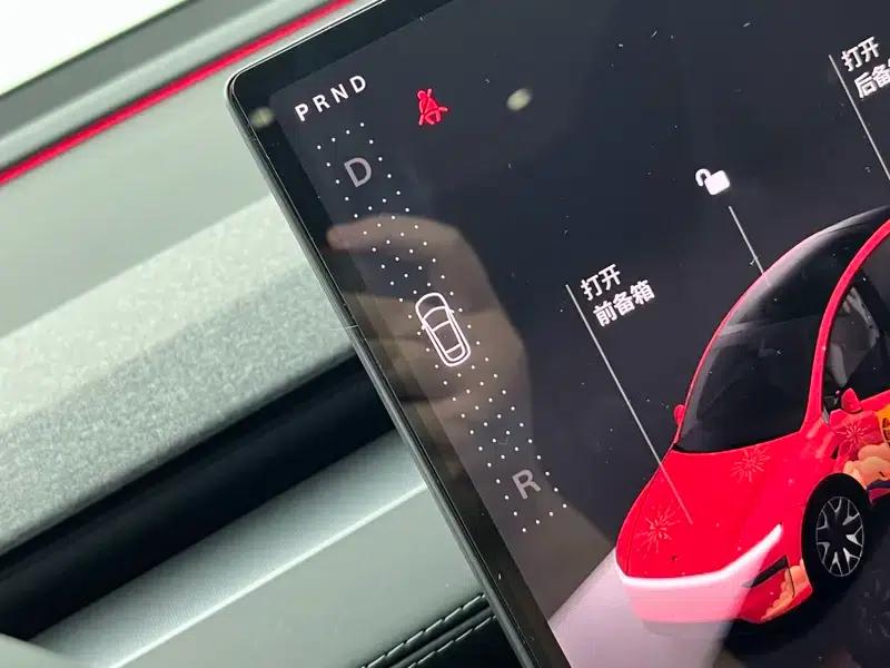 Model Y L 2026 Standard Edition — миниатюра 18