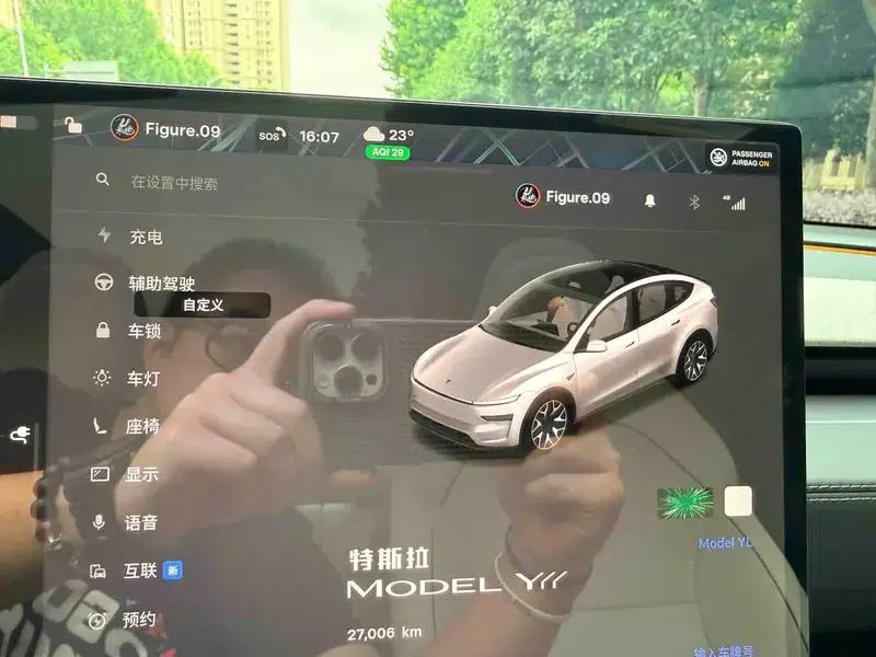 Model Y L 2025 All-Wheel Drive 6-Seat Pure Electric Factory Custom Edition — миниатюра 7