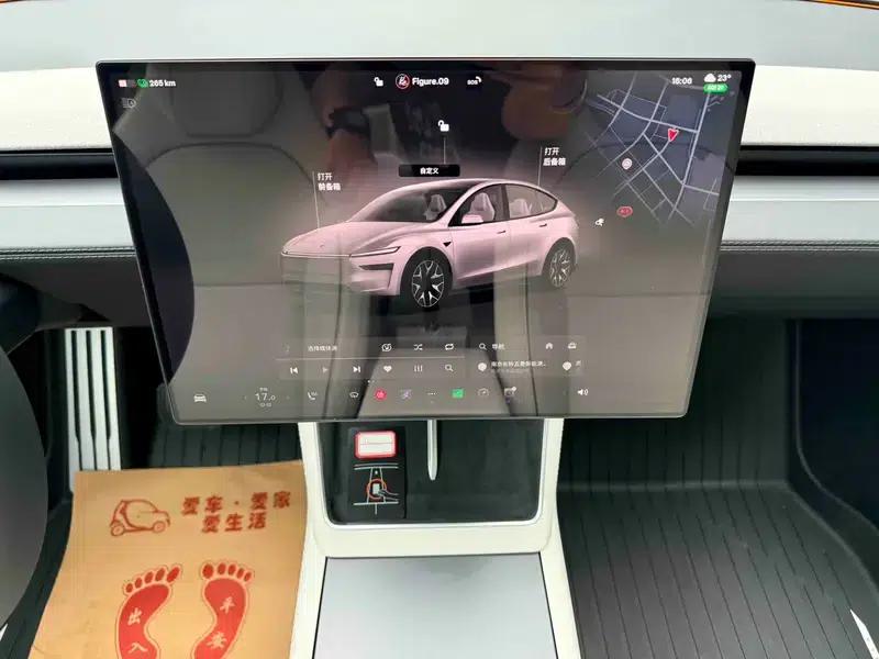 Model Y L 2025 All-Wheel Drive 6-Seat Pure Electric Factory Custom Edition — миниатюра 10