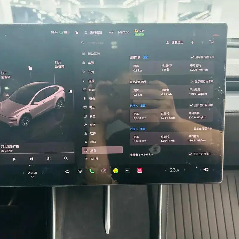 Model Y L 2026 Standard Edition — миниатюра 7