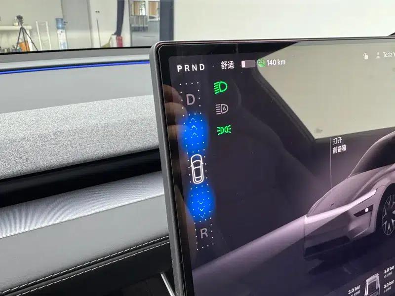 Model Y L 2026 Standard Edition — миниатюра 17