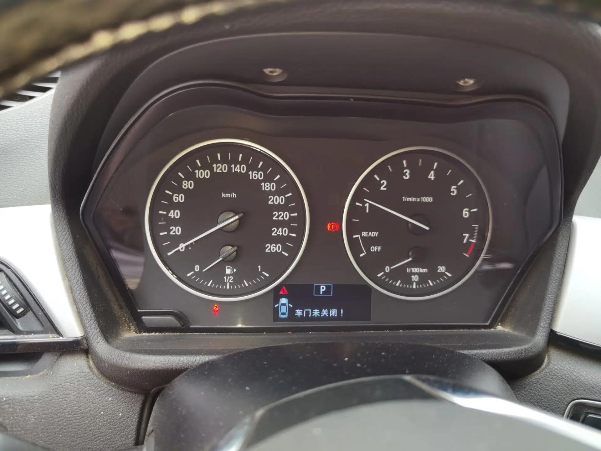 BMW X1 2016 sDrive18Li Fashion Model — миниатюра 11