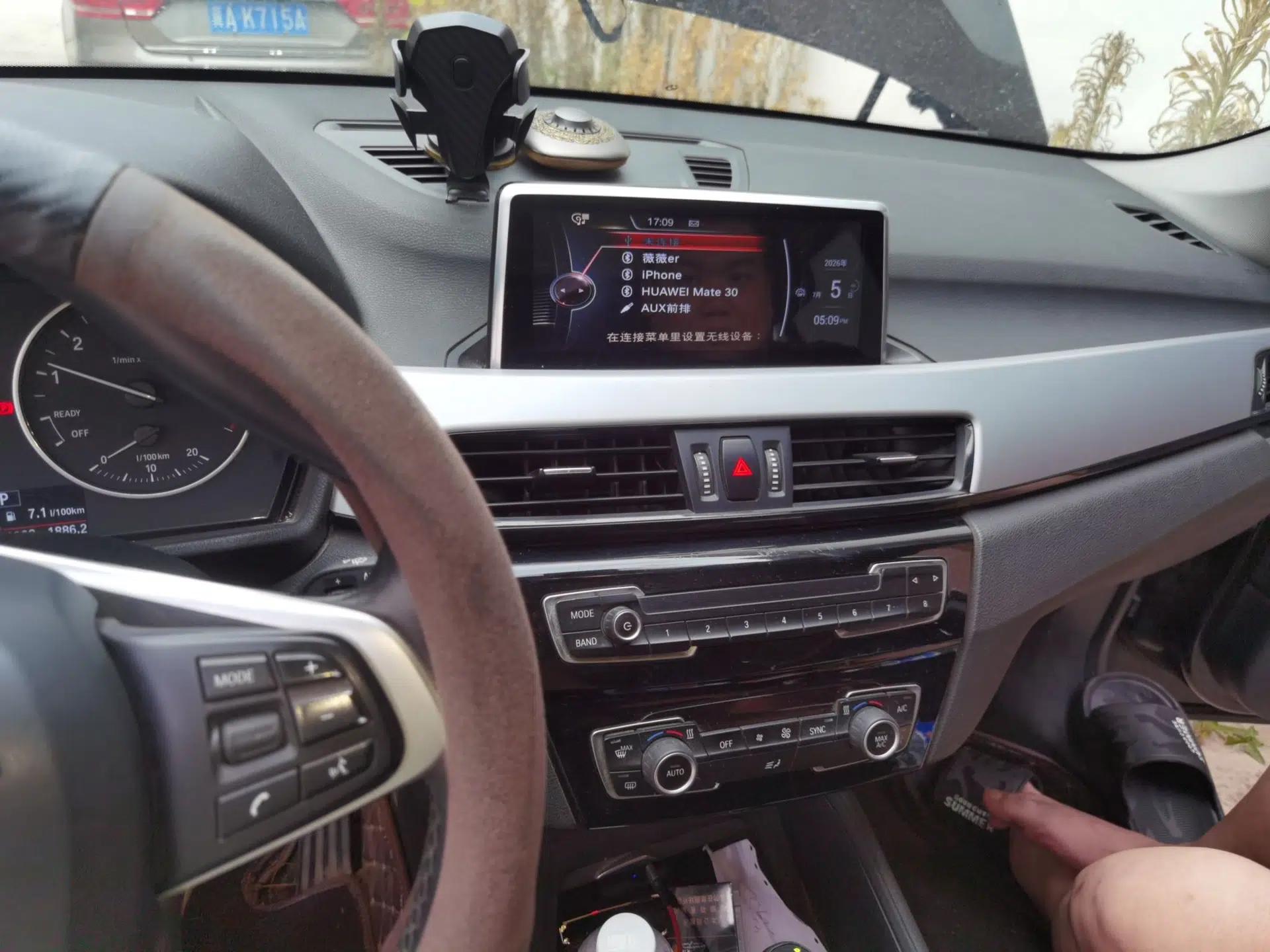 BMW X1 2016 sDrive18Li Fashion Model — миниатюра 13