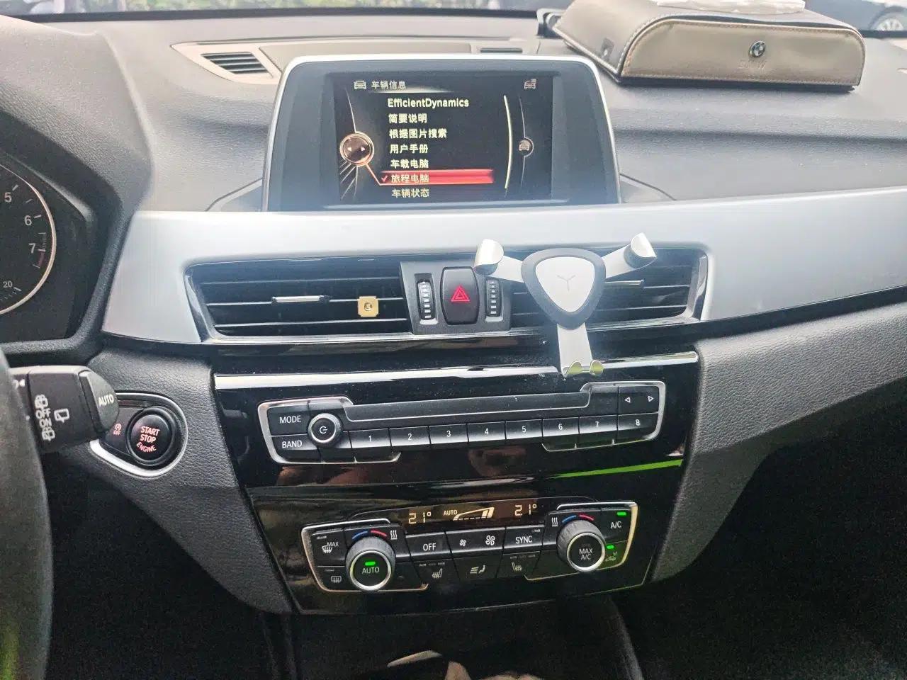 BMW X1 2016 sDrive18Li Premium Edition — миниатюра 13