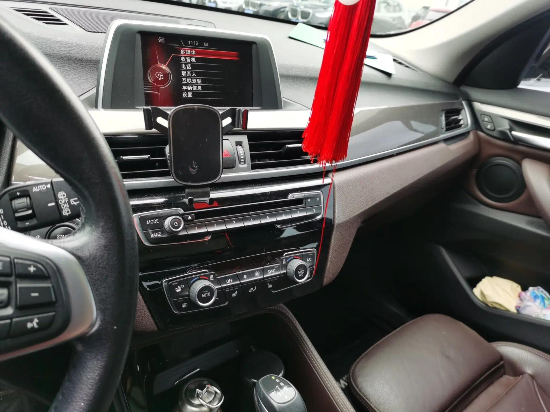 BMW X1 2016 sDrive18Li Luxury Model — миниатюра 13