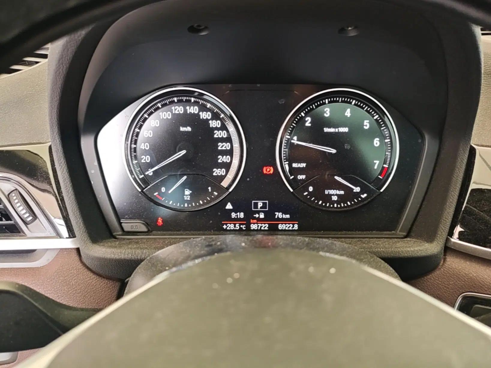 BMW X1 2020 sDrive20Li Fashion Model — миниатюра 14