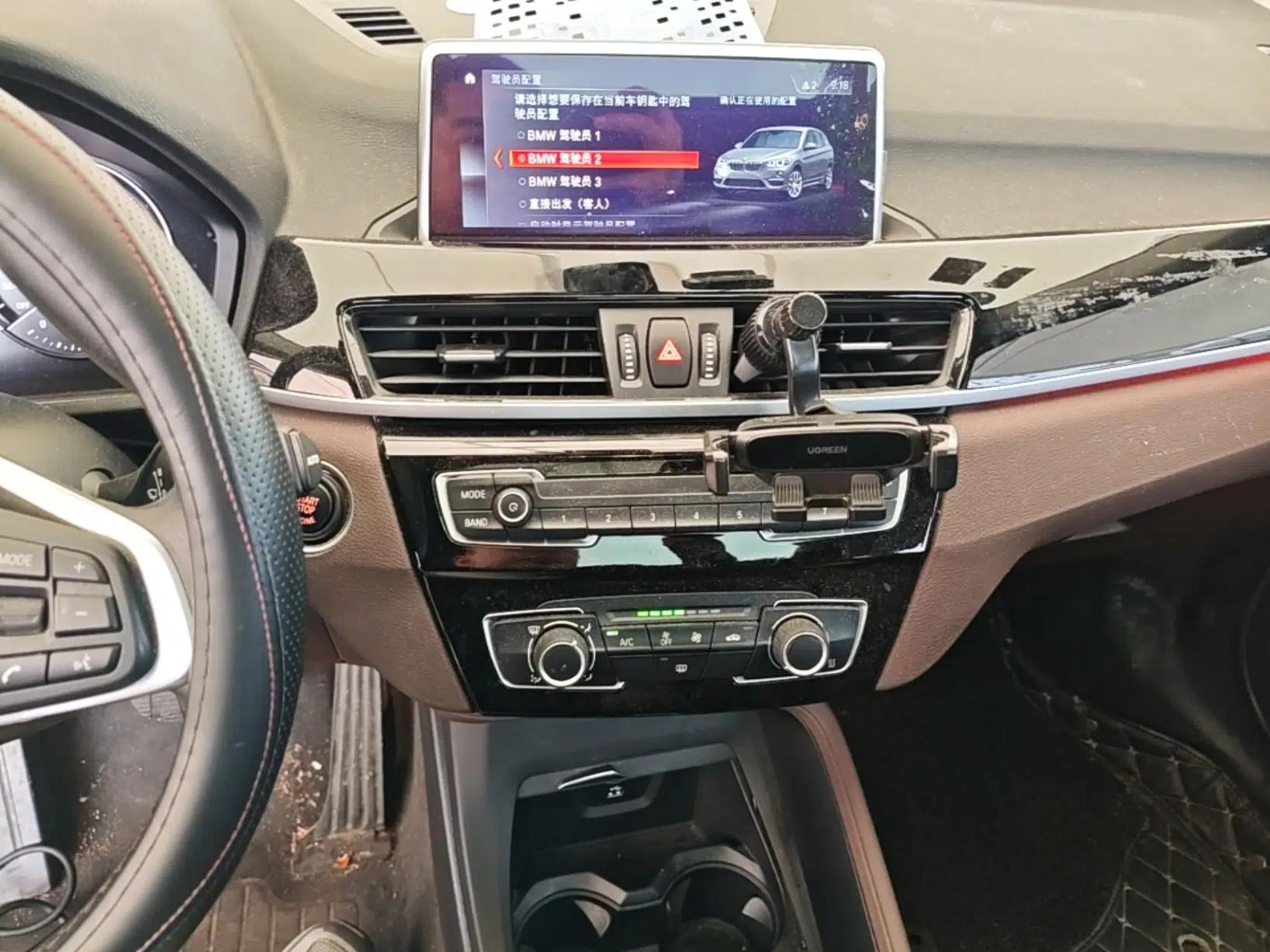 BMW X1 2020 sDrive20Li Fashion Model — миниатюра 15