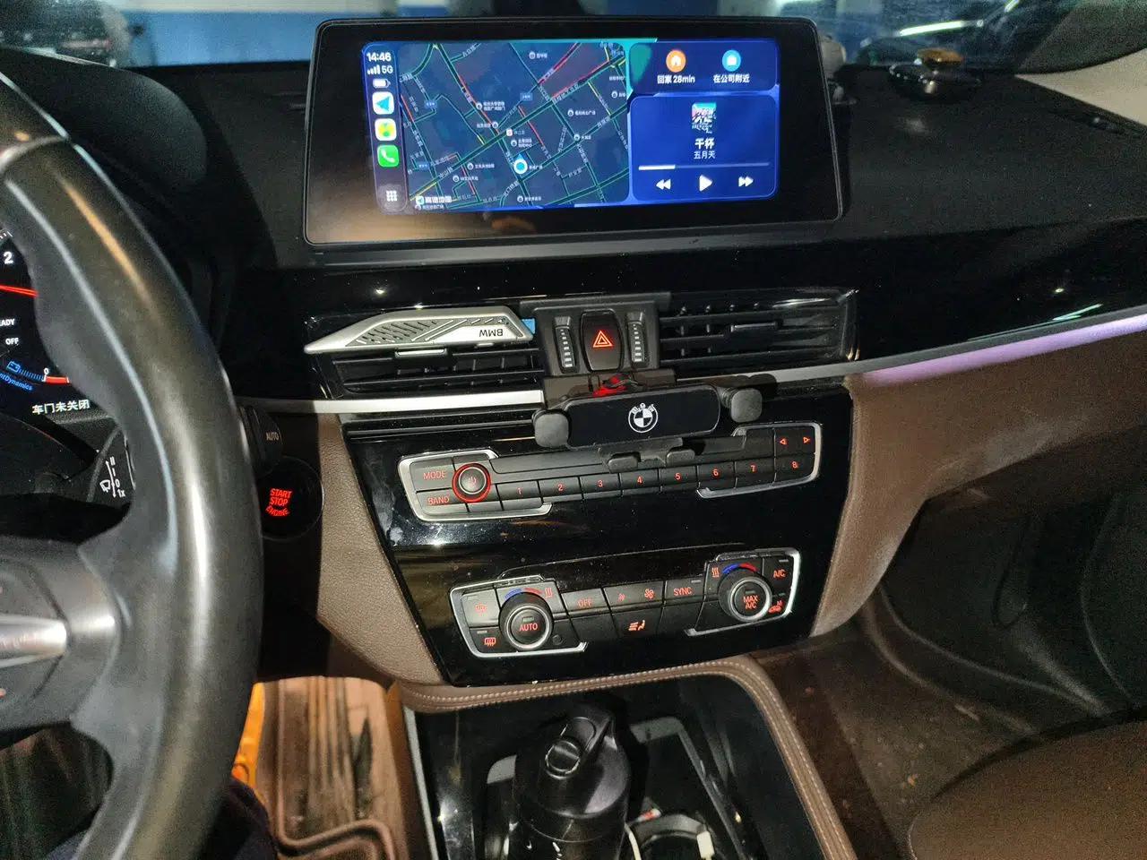 BMW X1 2021 Restyled sDrive20Li Premium Edition — миниатюра 13