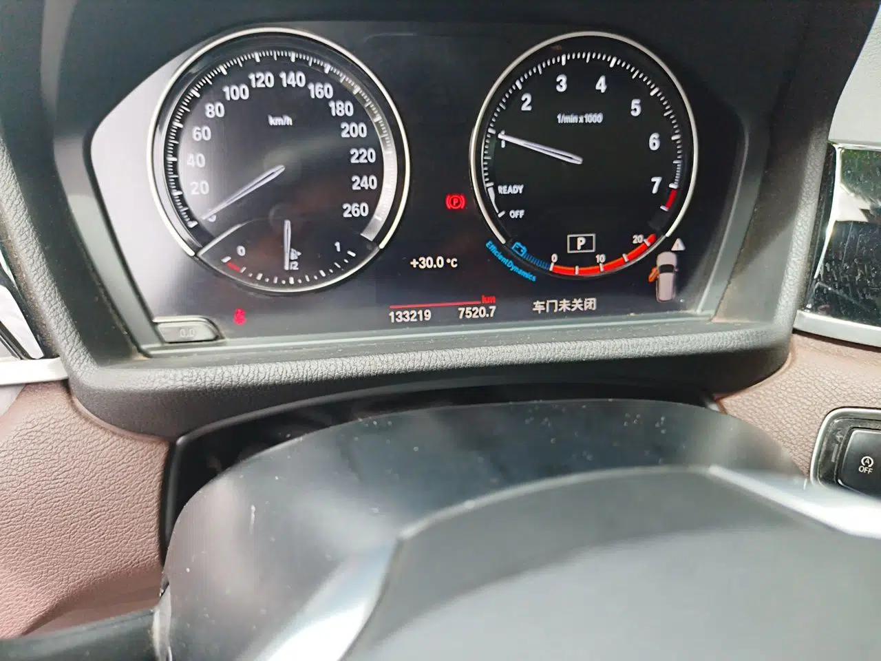 BMW X1 2020 sDrive25Li Leading Model — миниатюра 12