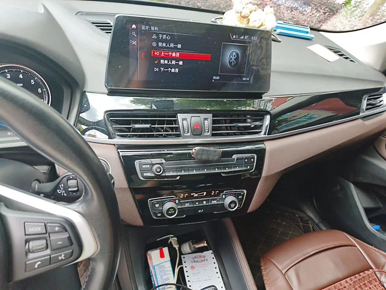 BMW X1 2020 sDrive25Li Leading Model — миниатюра 13