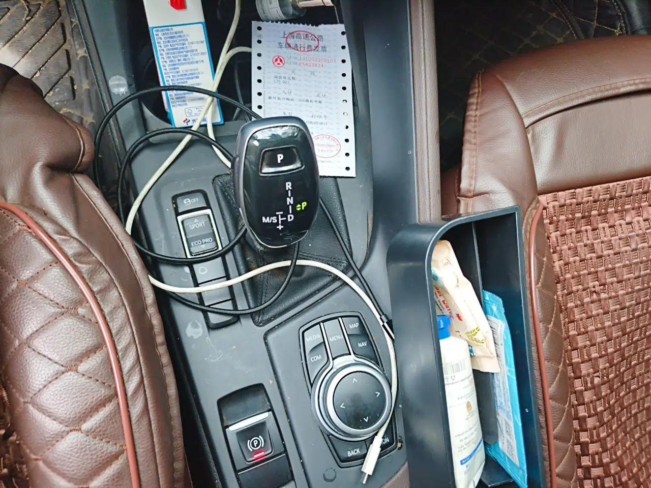 BMW X1 2020 sDrive25Li Leading Model — миниатюра 14
