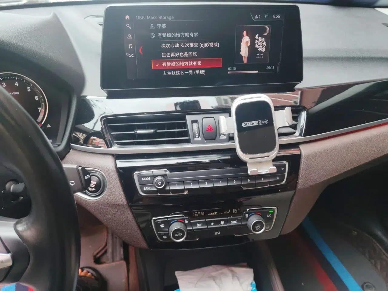 BMW X1 2022 sDrive25Li Leading Model — миниатюра 13