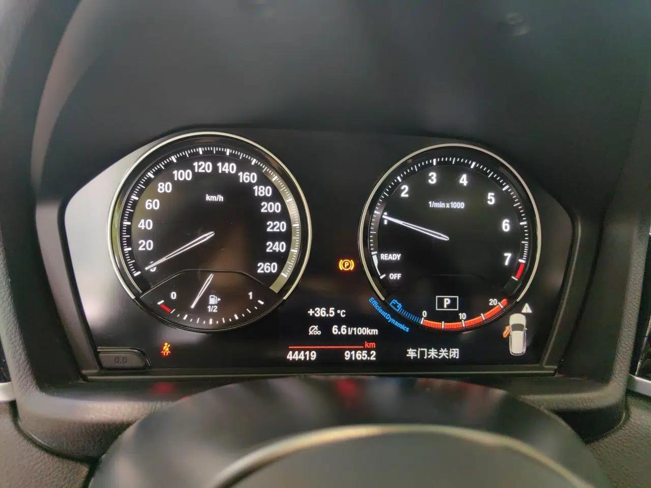 BMW X1 2022 sDrive25Li Leading Model — миниатюра 11