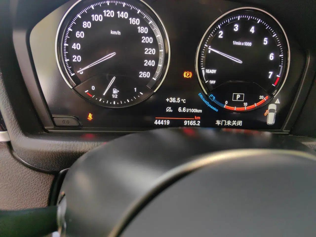 BMW X1 2022 sDrive25Li Leading Model — миниатюра 12