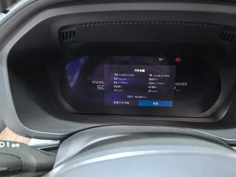 2022 Volvo XC60 PHEV T8 AWD Inscription Sport Edition — миниатюра 8