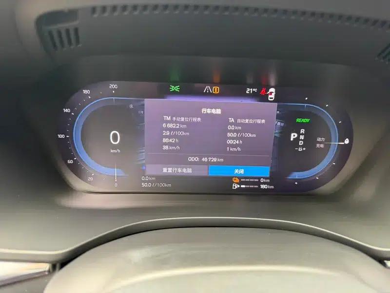 2024 Volvo XC60 PHEV T8 AWD Long Range Smart Luxury Edition — миниатюра 9