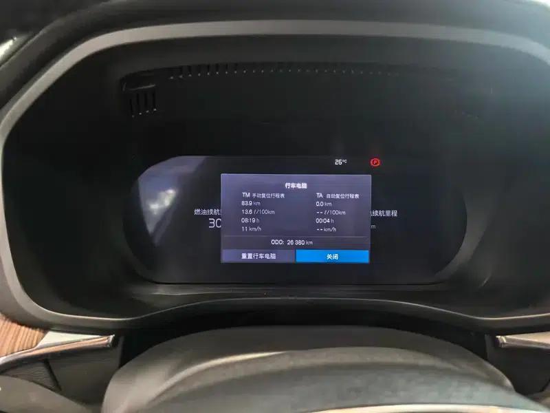 2024 Volvo XC60 PHEV T8 AWD Long Range Smart Luxury Edition — миниатюра 9