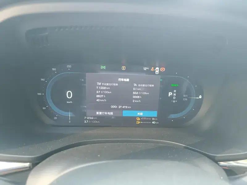 2025 Volvo XC60 PHEV T8 AWD Long Range Smart Luxury Edition — миниатюра 15