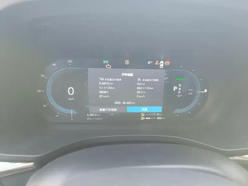 2024 Volvo XC60 PHEV T8 AWD Long Range Smart Luxury Edition — миниатюра 17