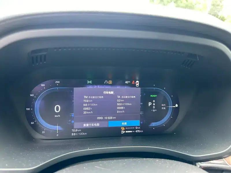 2024 Volvo XC60 PHEV T8 AWD Long Range Smart Luxury Edition — миниатюра 11