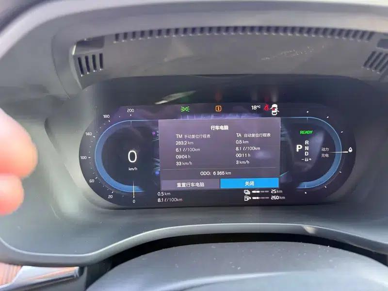 2025 Volvo XC60 PHEV T8 AWD Long Range Smart Luxury Edition — миниатюра 14