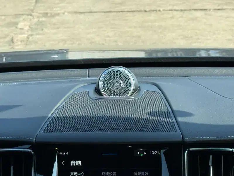 2025 Volvo XC60 PHEV T8 AWD Long Range Smart Luxury Edition — миниатюра 9