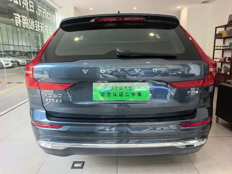 2025 Volvo XC60 PHEV T8 AWD Long Range Smart Luxury Edition — миниатюра 5