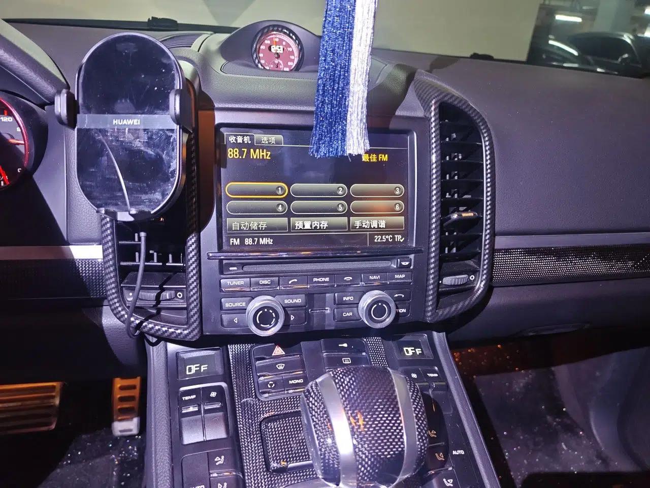 Porsche Cayenne 2011 Cayenne S Hybrid 3.0T — миниатюра 13