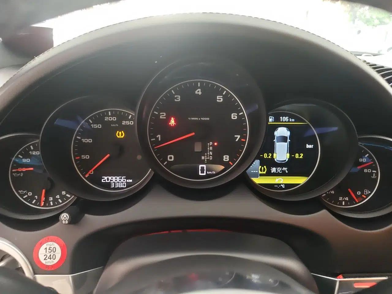 Porsche Cayenne 2015 Cayenne 3.0T — миниатюра 11