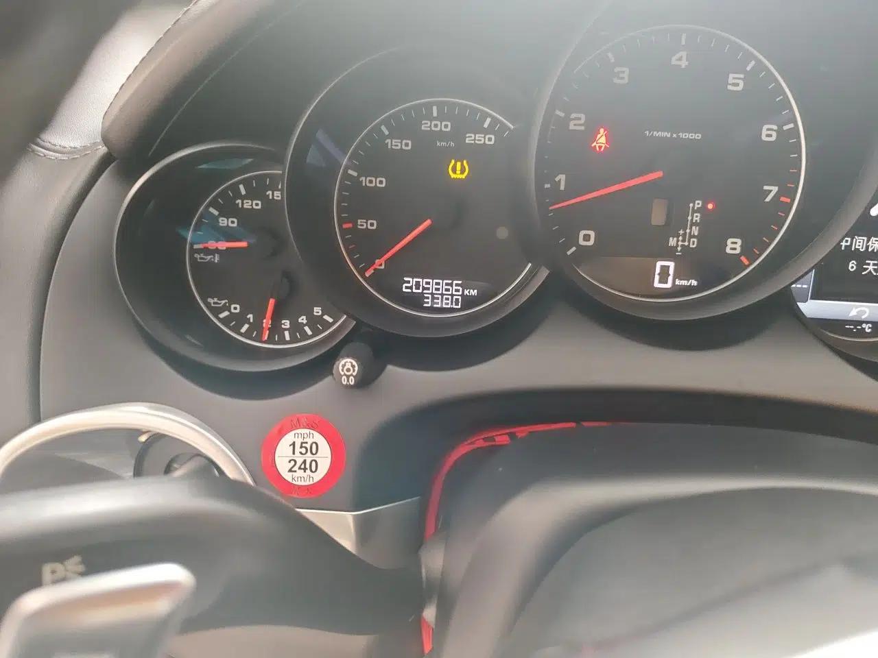 Porsche Cayenne 2015 Cayenne 3.0T — миниатюра 12
