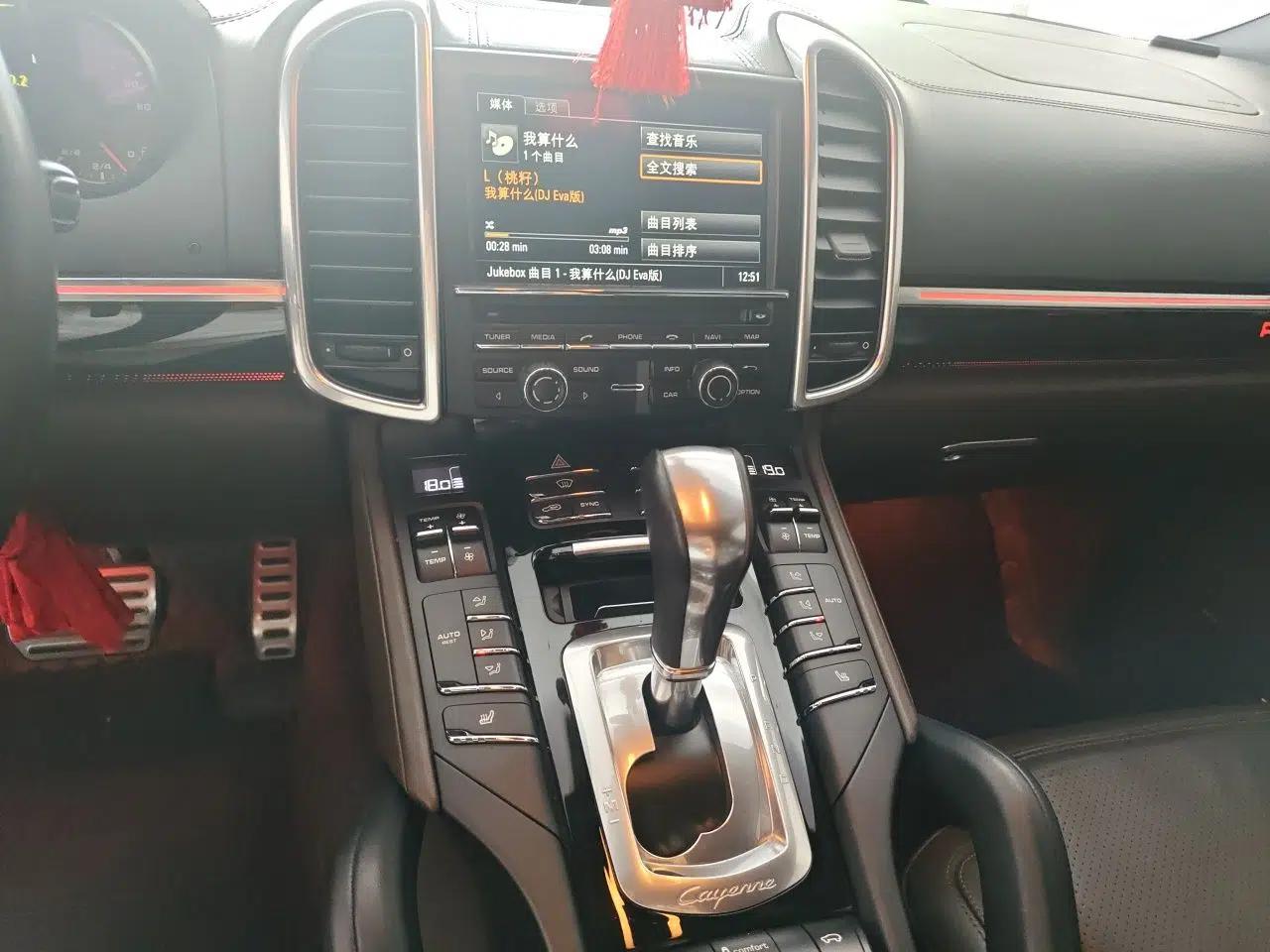 Porsche Cayenne 2015 Cayenne 3.0T — миниатюра 13