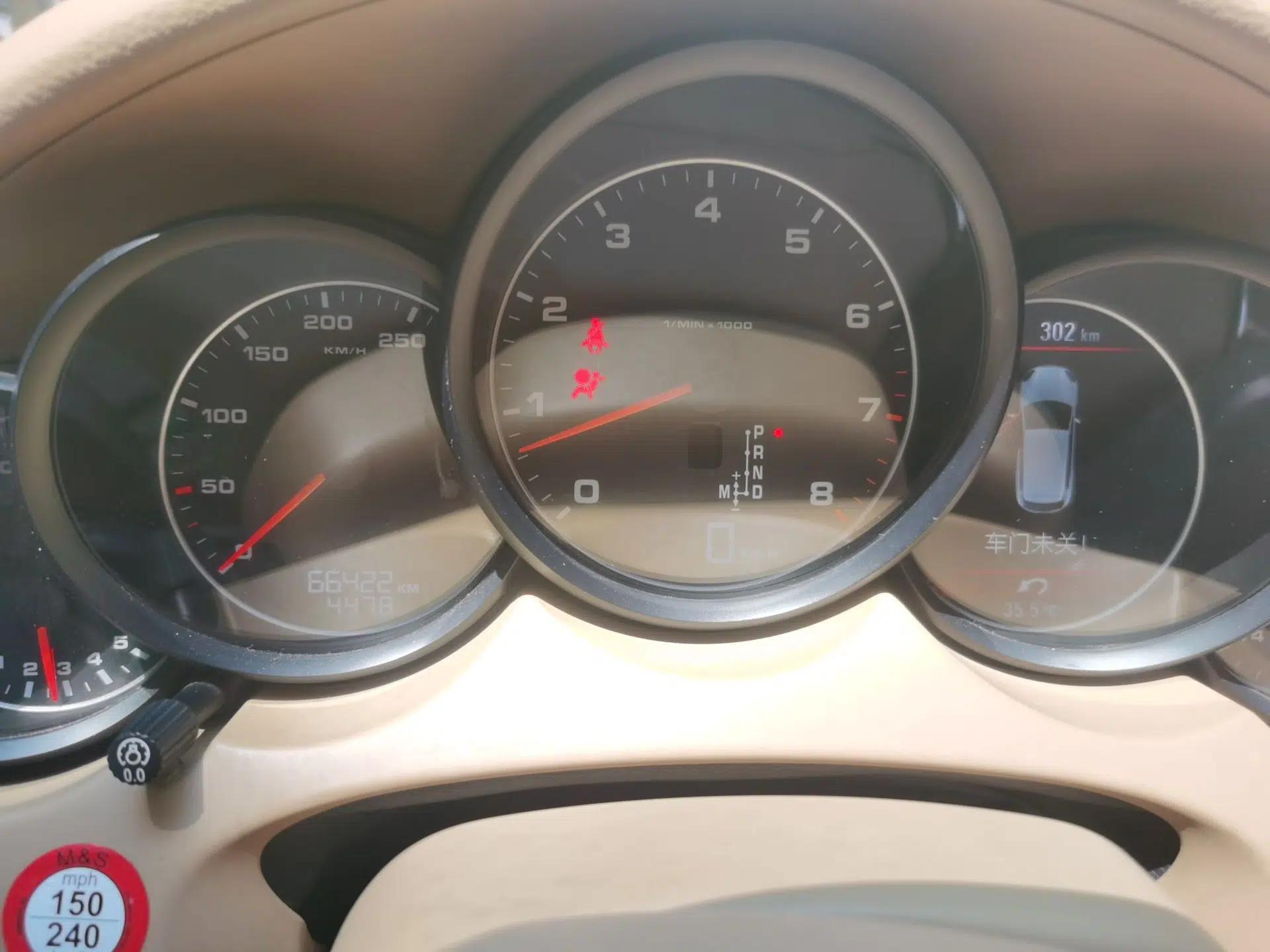 Porsche Cayenne 2011 Cayenne 3.0T — миниатюра 11