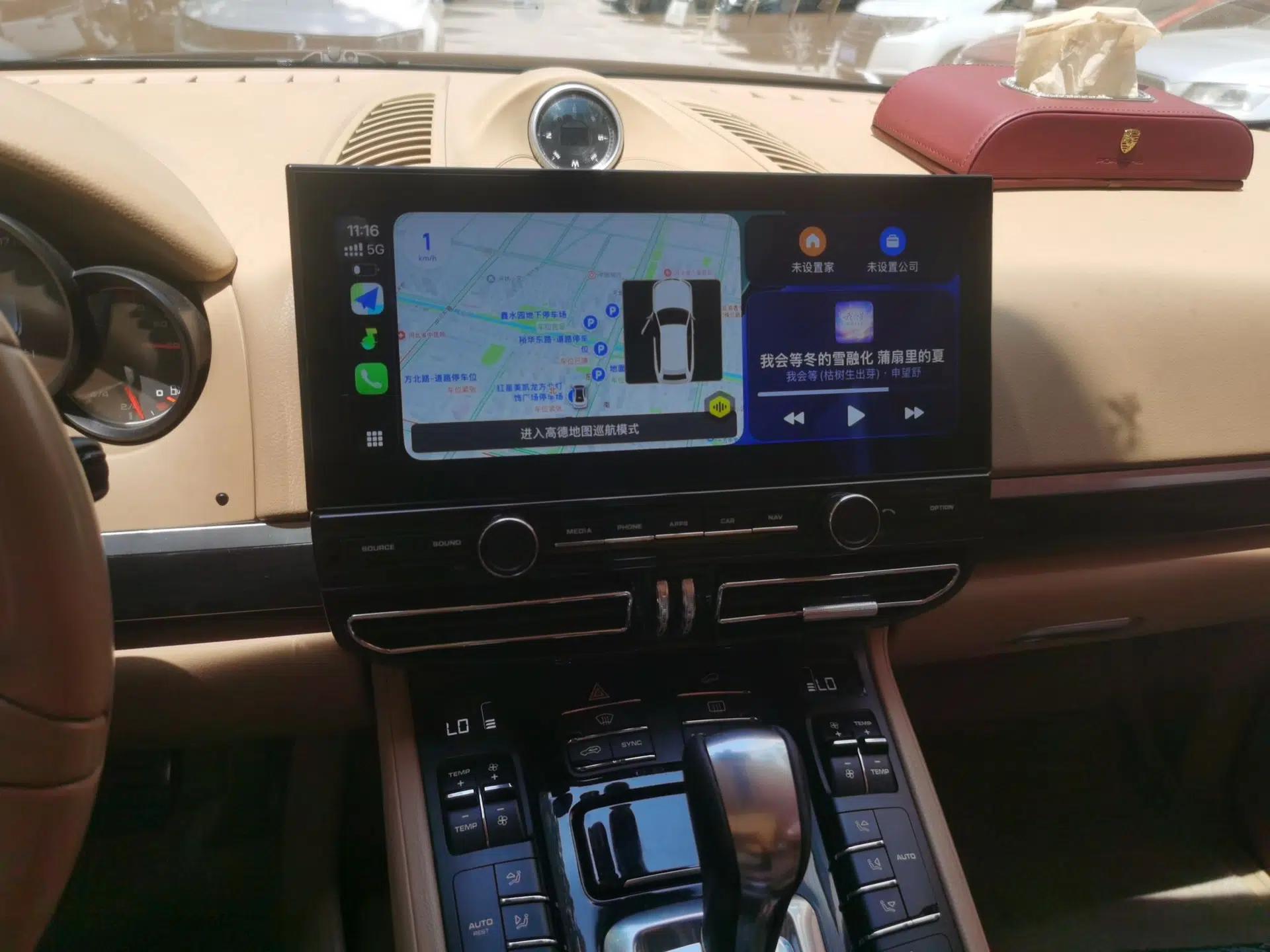 Porsche Cayenne 2011 Cayenne 3.0T — миниатюра 13