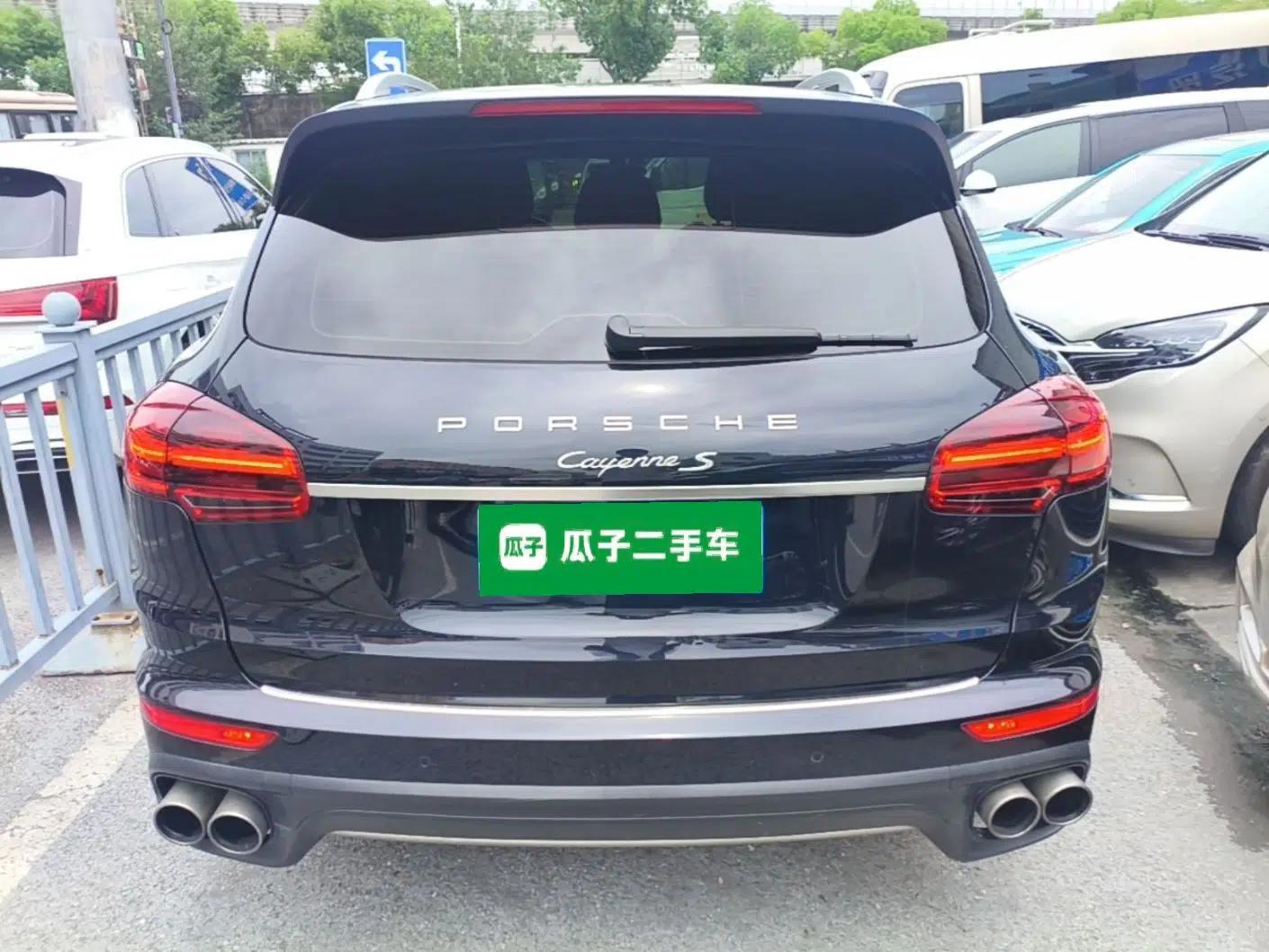 Porsche Cayenne 2016 Cayenne 3.0T — миниатюра 5