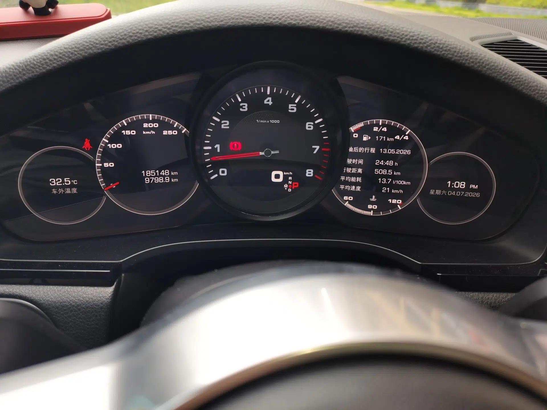 Porsche Cayenne 2019 Cayenne 3.0T — миниатюра 11