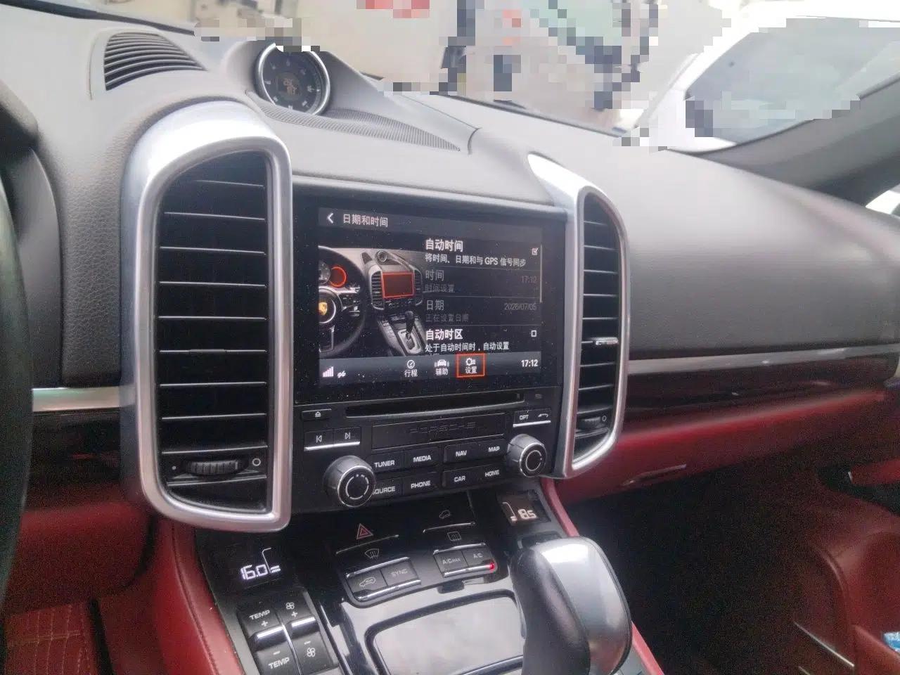 Porsche Cayenne 2016 Cayenne 3.0T — миниатюра 13