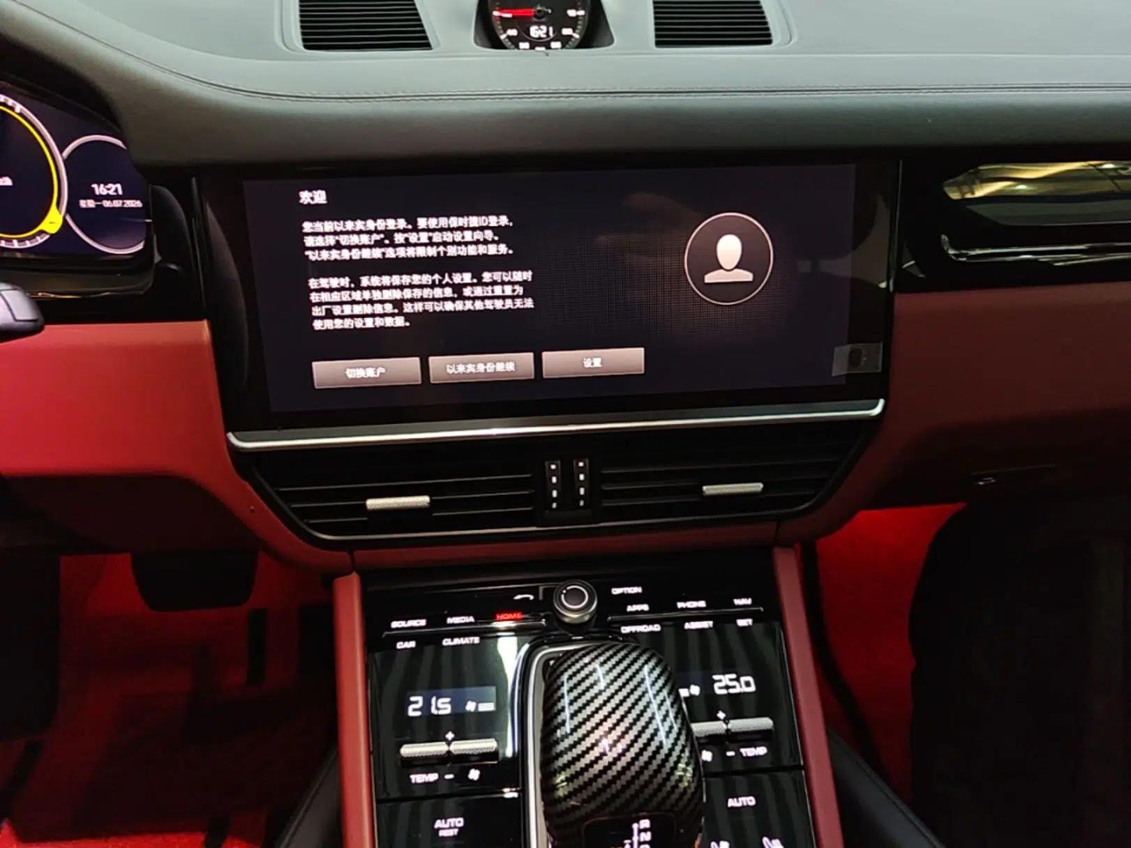 Porsche Cayenne 2022 Cayenne 3.0T Platinum Edition — миниатюра 20