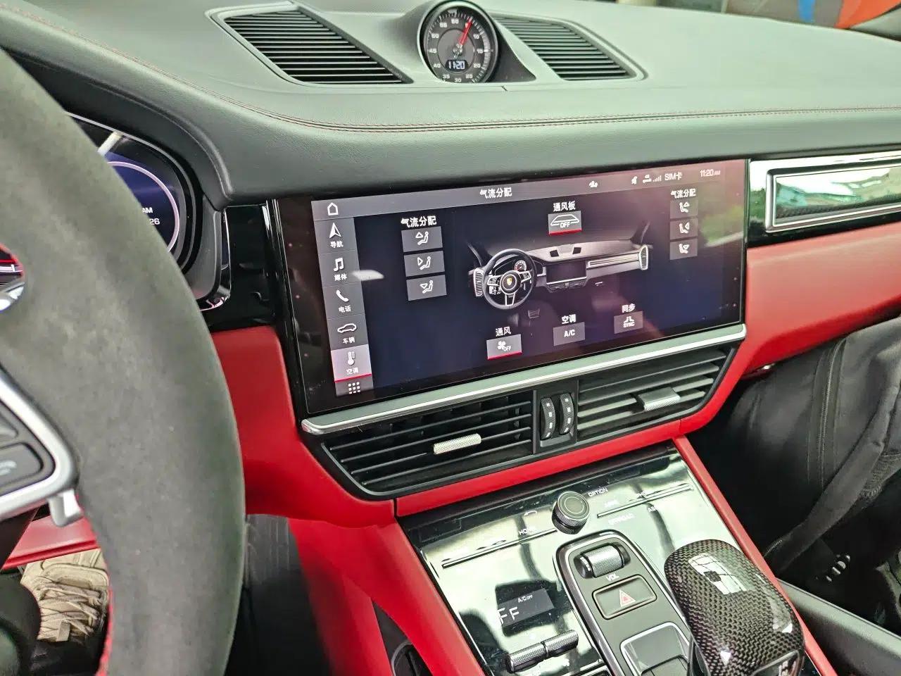 Porsche Cayenne 2019 Cayenne 3.0T — миниатюра 13