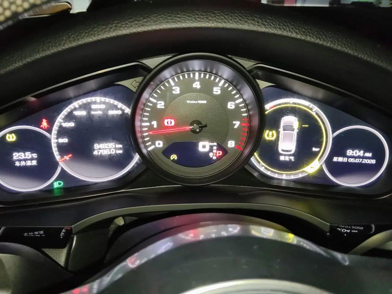 Porsche Cayenne 2019 Cayenne 3.0T — миниатюра 11