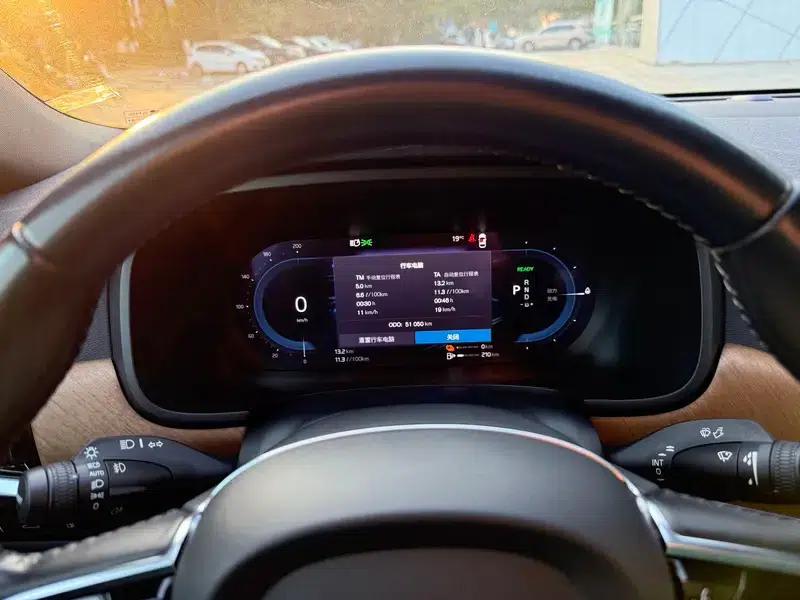 2021 Volvo S90 PHEV T8 E-Drive Hybrid Smart Luxury Edition — миниатюра 10