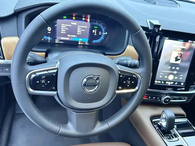2024 Volvo S90 PHEV T8 AWD Long Range Smart Luxury Edition — миниатюра 15